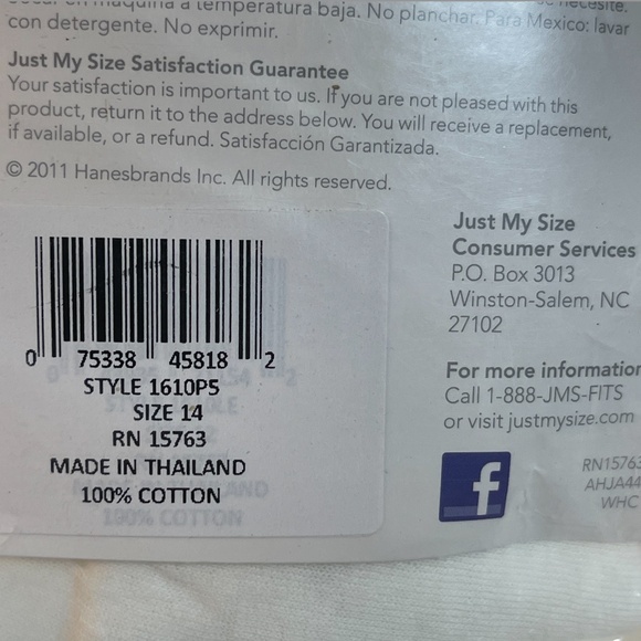 Just My Size by Hanes 5 Briefs White 34/36 Panty Plus Size 14 Breathable Cotton - Picture 10 of 10